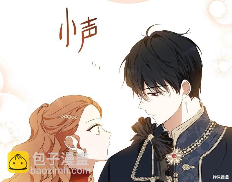 第155话126