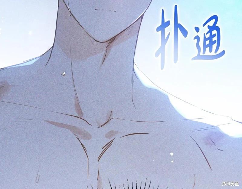 第155话135