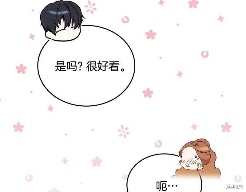 第155话140