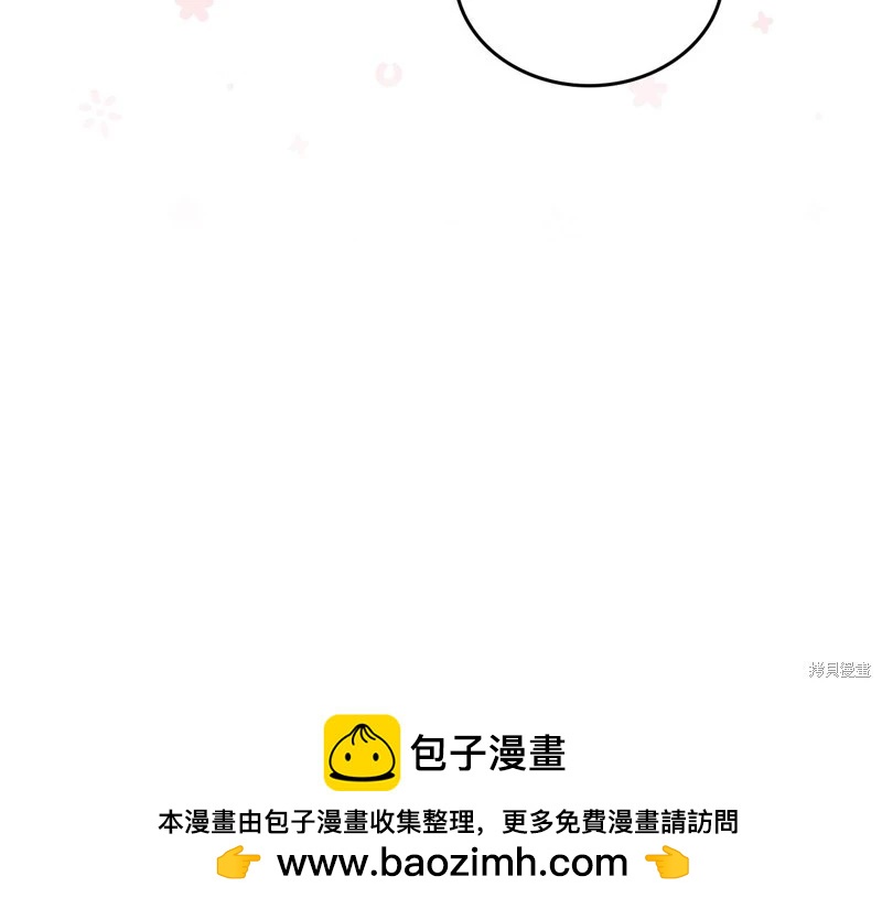 第155话141