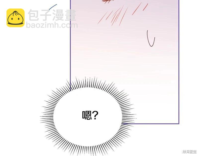 第155话143