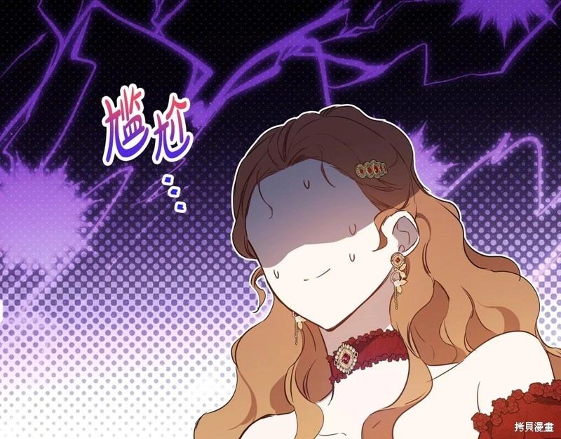 第155话146