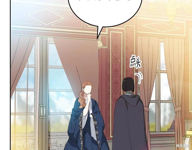 第155话15