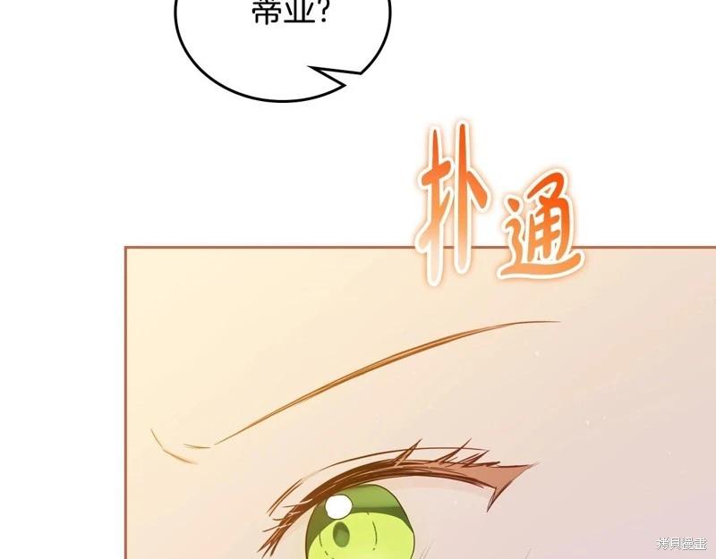 第155话150