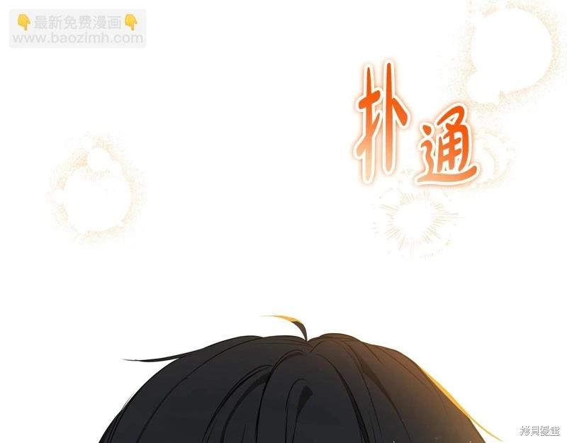 第155话153