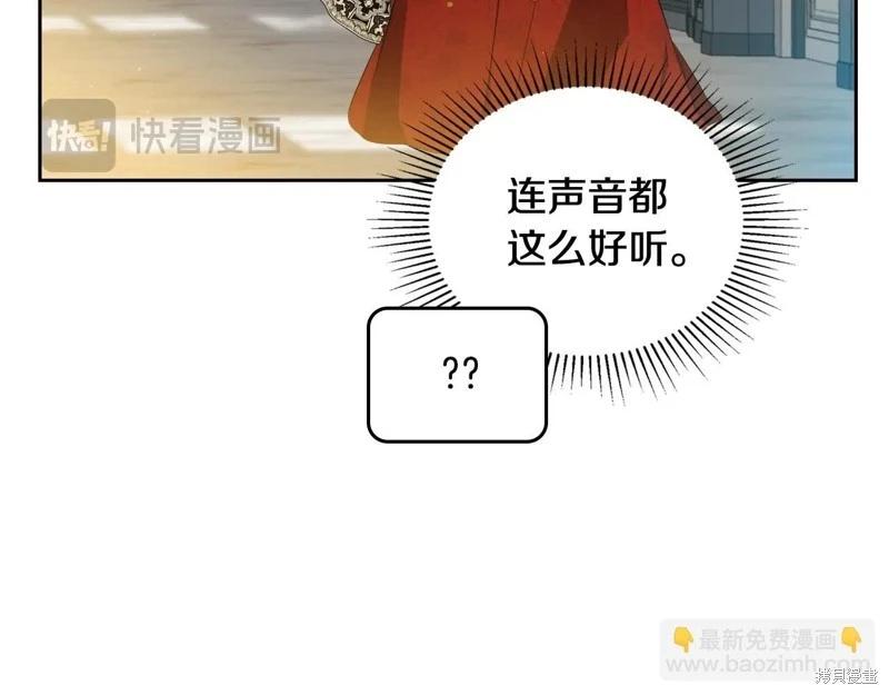 第155话164