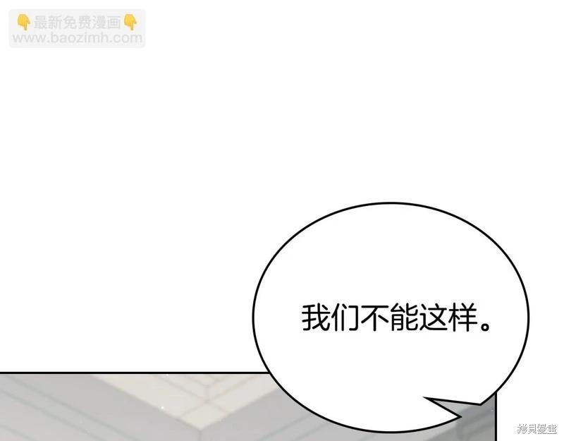 第155话165