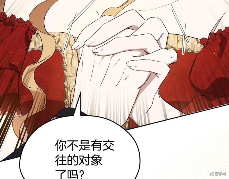 第155话171