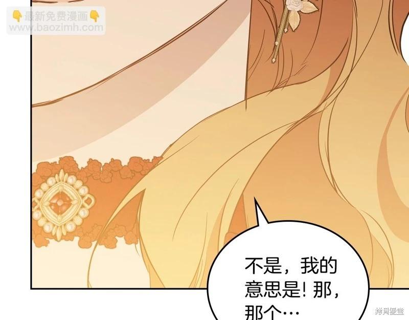 第155话176
