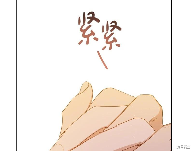 第155话183