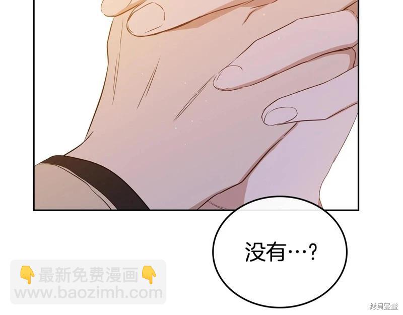第155话184