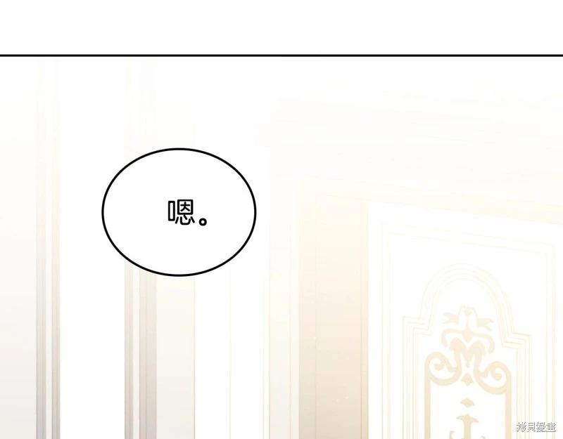 第155话186