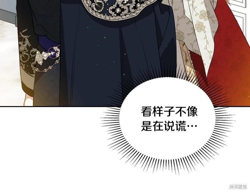 第155话188