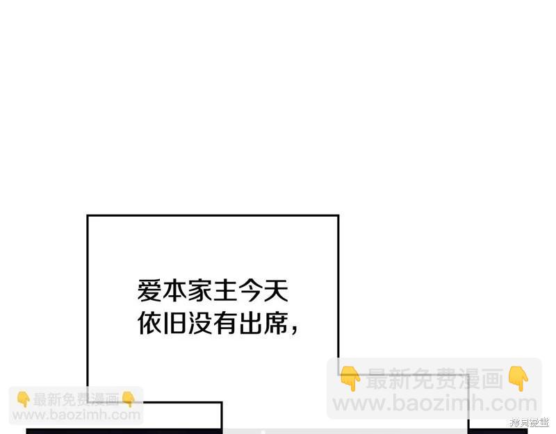 第155话200
