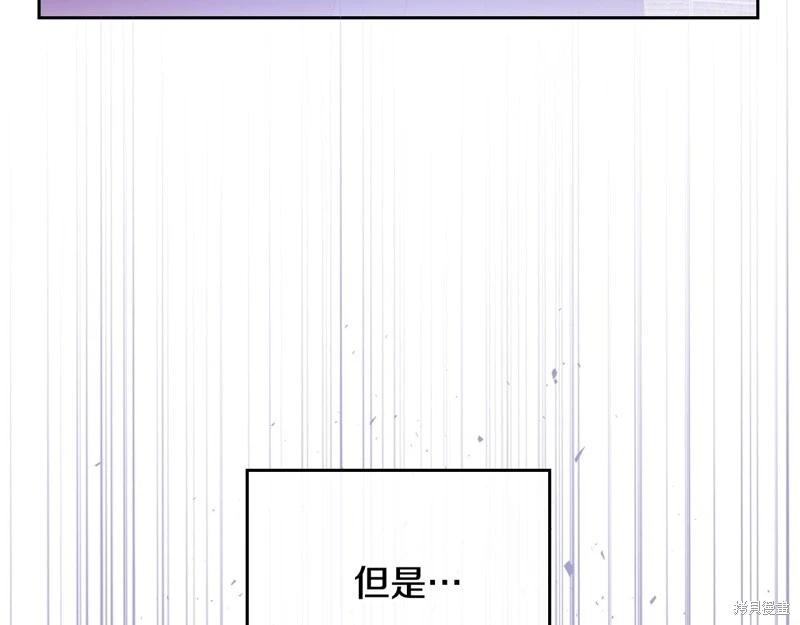 第155话203