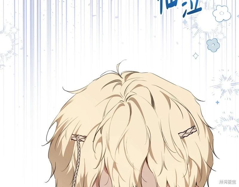 第155话205
