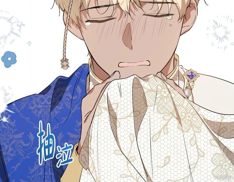 第155话206