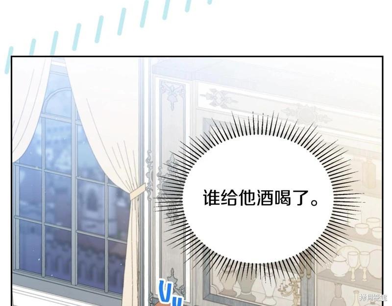 第155话209