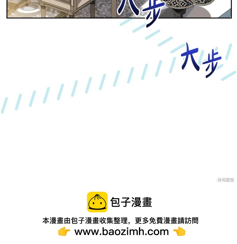 第155话211