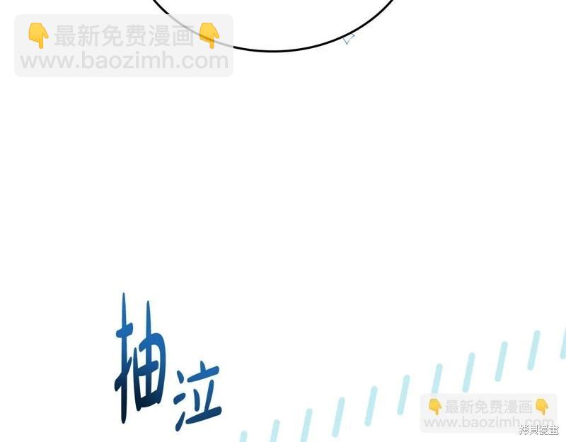 第155话212