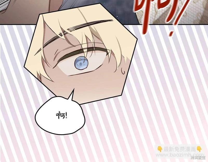 第155话218