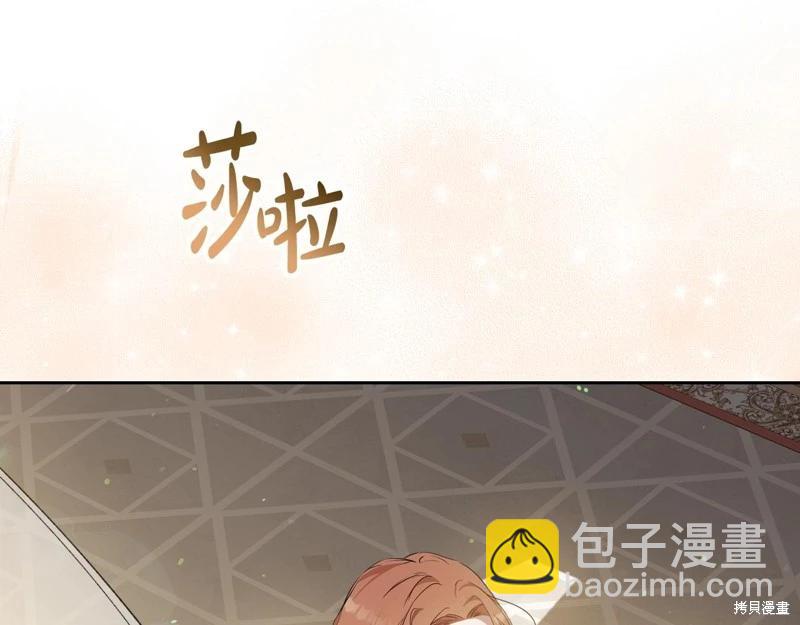 第155话22