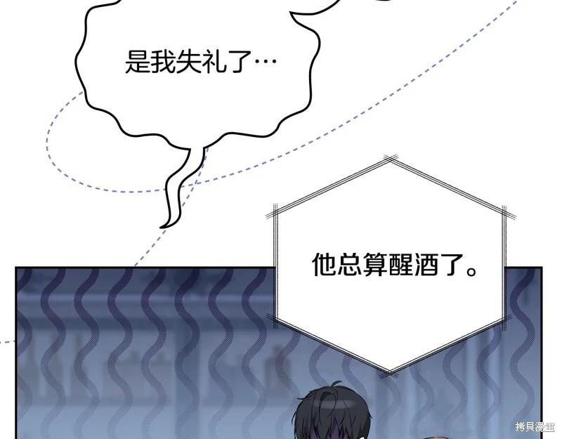 第155话220
