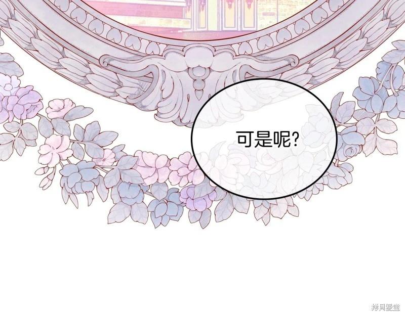 第155话231