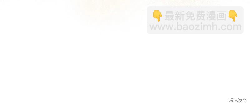 第155话24