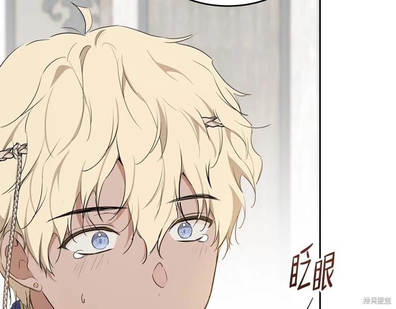 第155话242