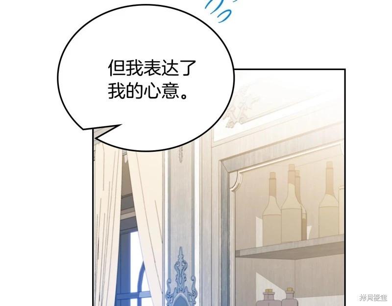 第155话245
