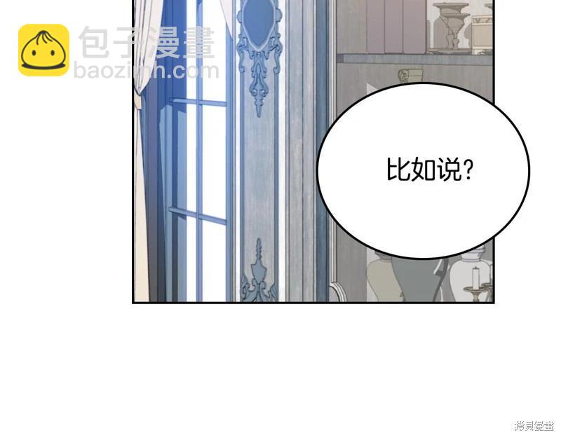 第155话246