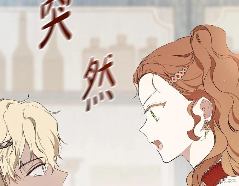 第155话253