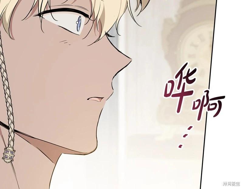 第155话258