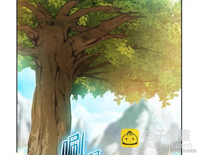 第155话26