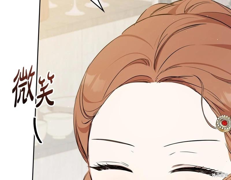 第155话260
