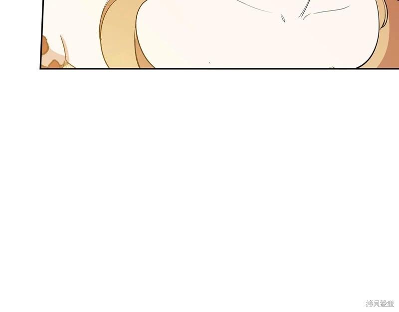 第155话266