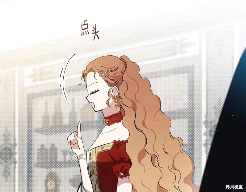 第155话268