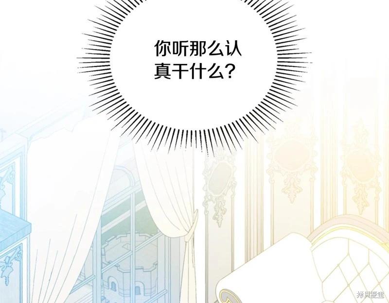第155话272