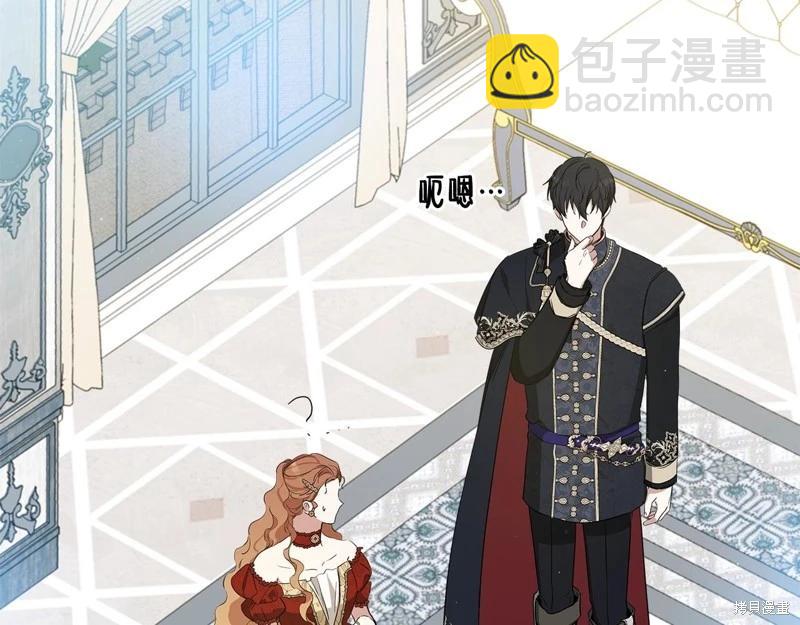 第155话273