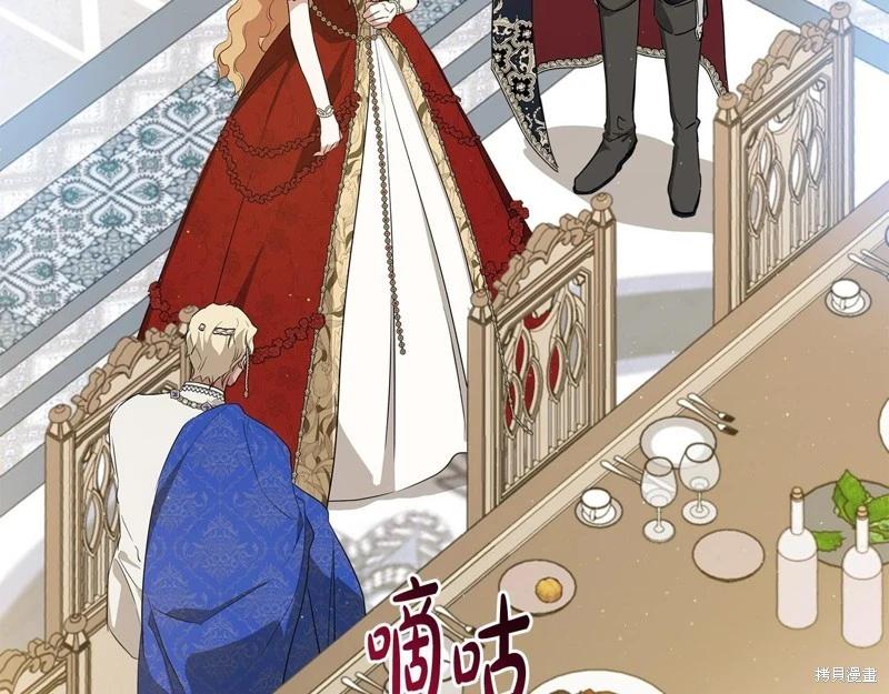 第155话274