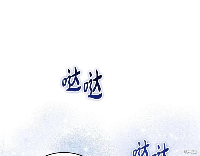 第155话284