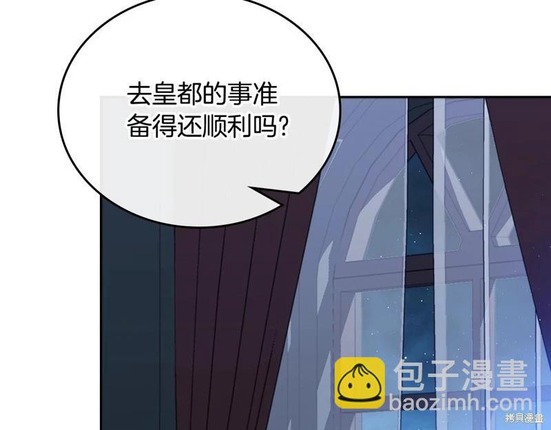 第155话288