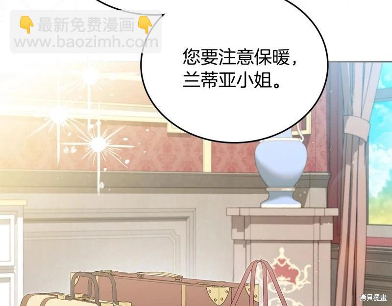 第155话29