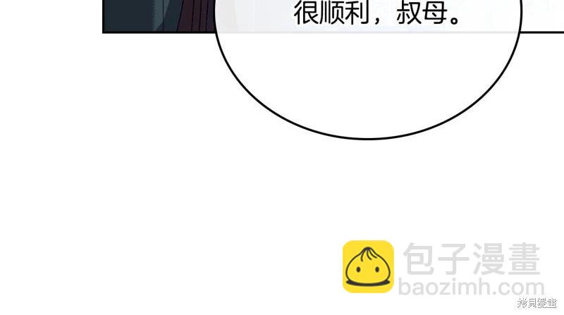第155话290