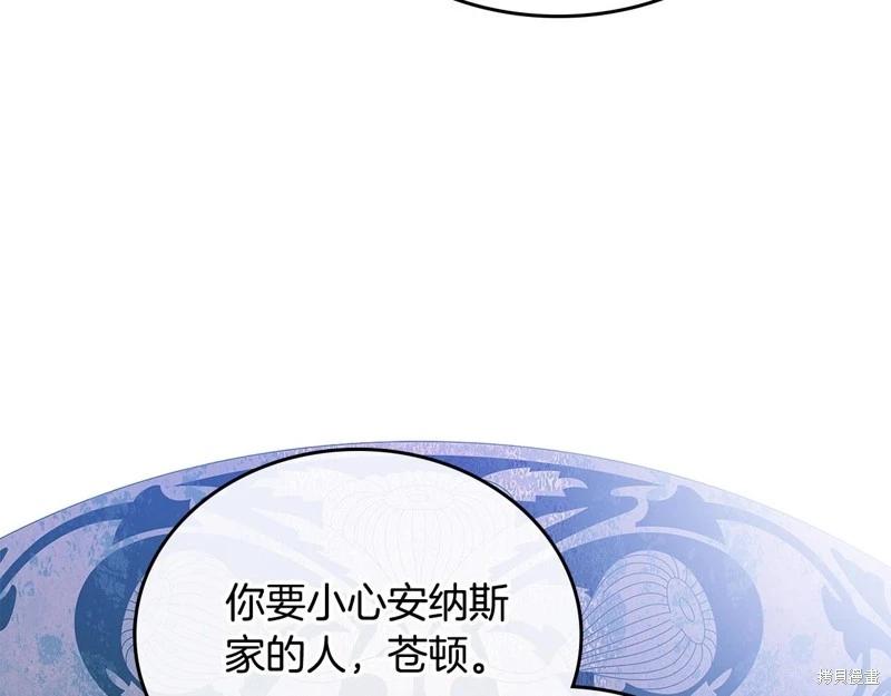 第155话298