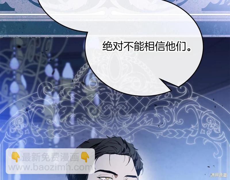 第155话299