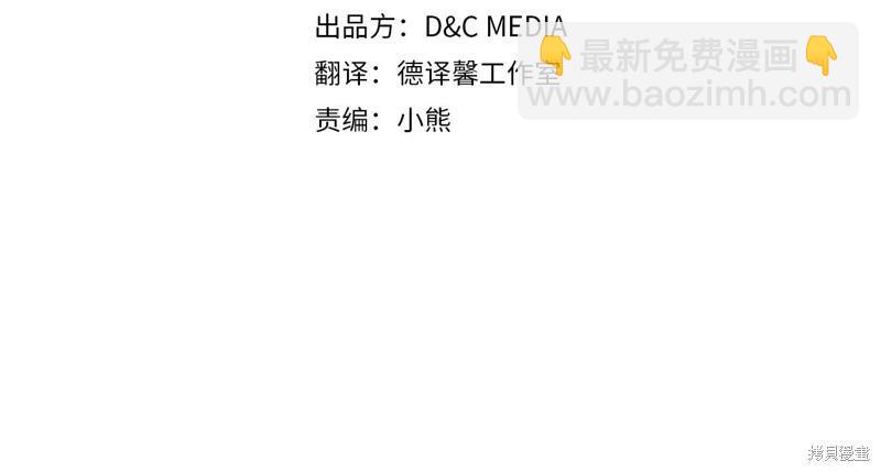 第155话3