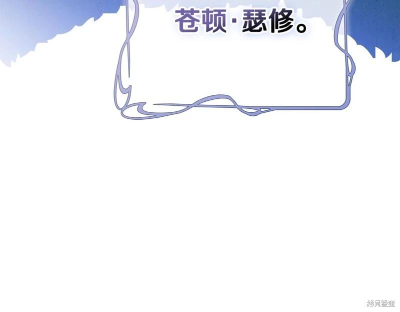 第155话302