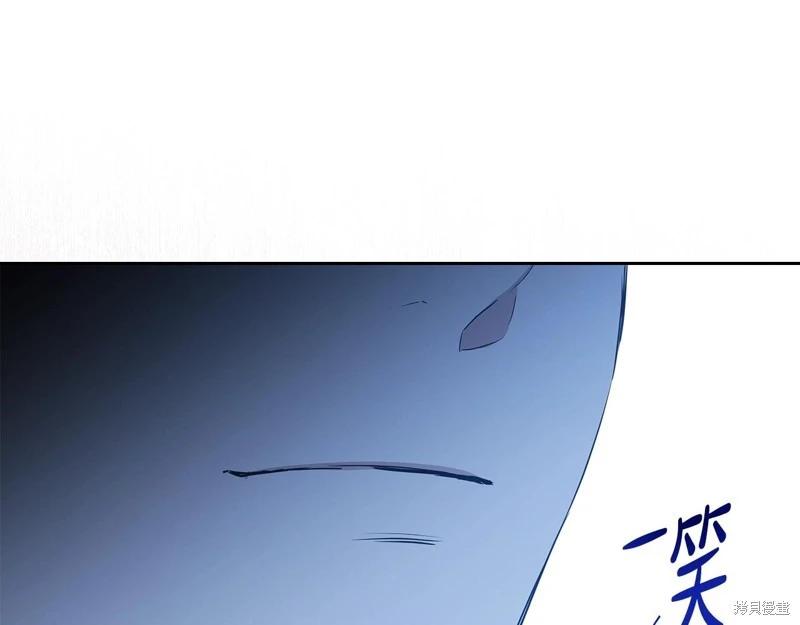 第155话303
